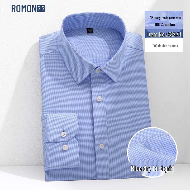 Romon Men s DP Wrinkle-Free Business Casual Shirt 38