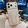 iPhone 17 Pro Max Protective Case with Invisible Magnetic Foldable Stand - Frosted Full Coverage