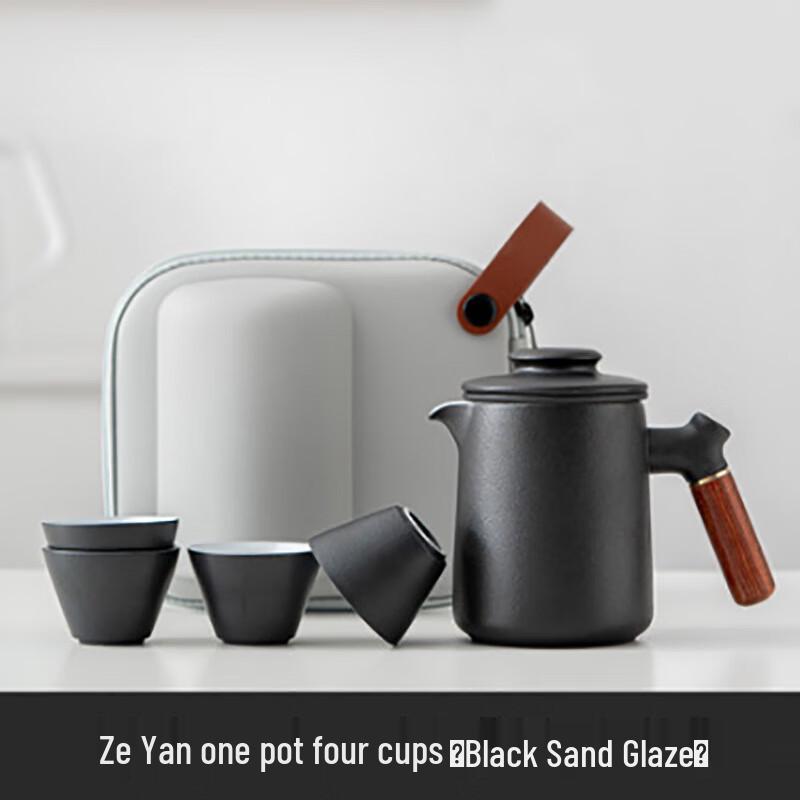 Zhuijia Portable Ceramic Kung Fu Travel Tea Set