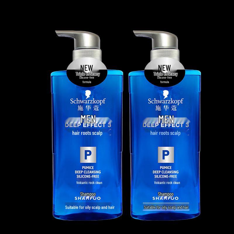 Schwarzkopf Men s Volcanic Rock Purifying Shampoo Twin Pack