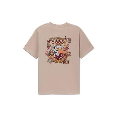 Daily Gold Pullover Round Neck Short Sleeve T-Shirt Men Tops Misty-Apricot AHSS053-1