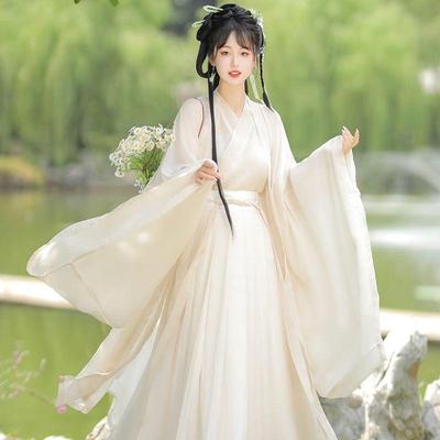 Chinese Wei Jin Style Original Hanfu Clothes Fairy Suit