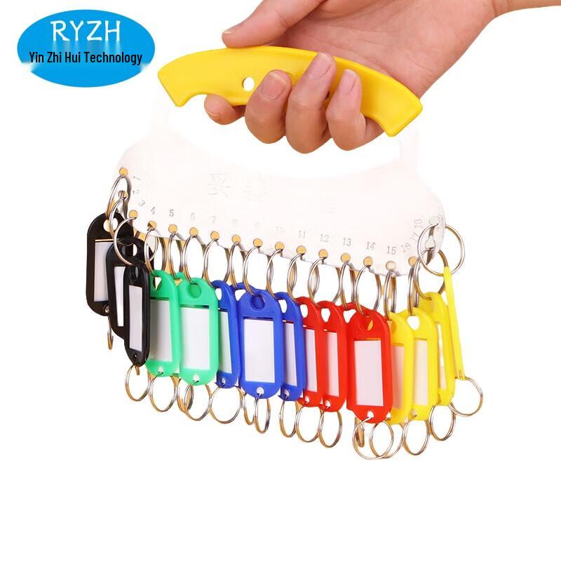 RYZH 18-Key Portable Metal Key Organizer Board