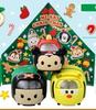 Tomica Tsum Tsum Christmas Special Edition Car Set of 3 Ver. 7-Eleven