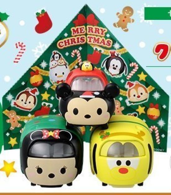 Tomica Tsum Tsum Christmas Special Edition Car Set of 3 Ver. 7-Eleven