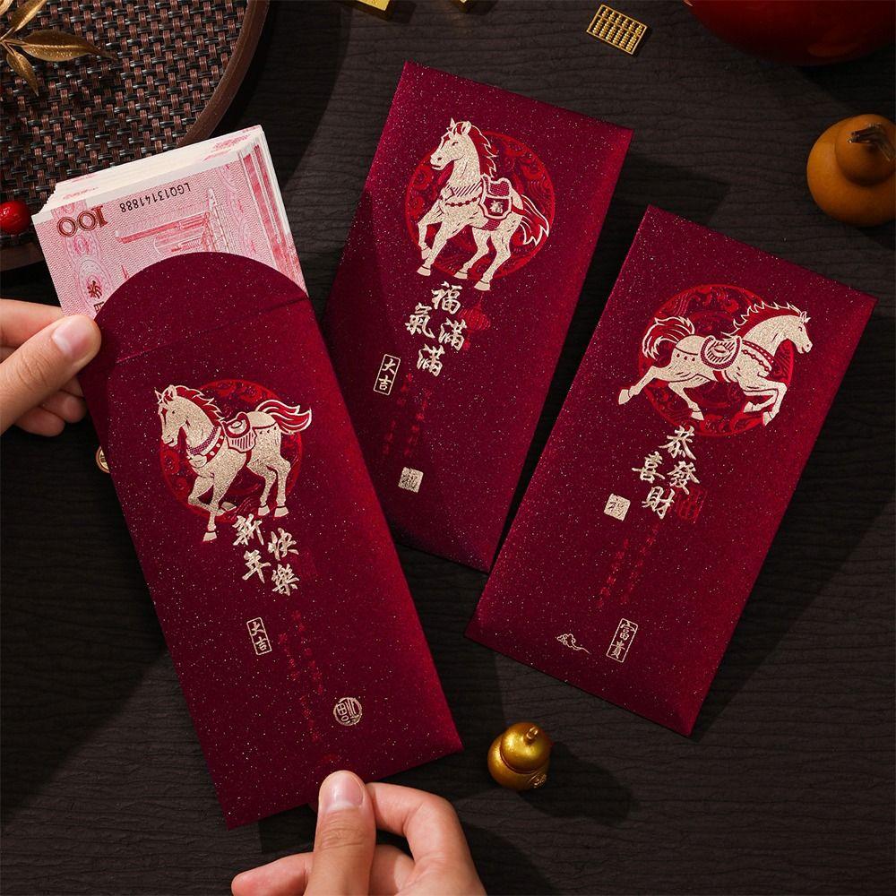 6pcs 2026 Year of Horse Red Pocket Bronzing Gift Envelope New Year Red Envelopes  Marriage Birthday