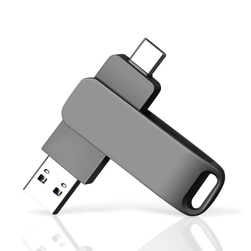 OLOEY Dual-Interface Metal USB Flash Drive
