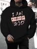 2026 Music Festival Summer New Arrival Unisex Casual Versatile Style Fashion Hoodie with "I AM A CHILD OF GOD" Print, Simple and Powerful Letter Desi