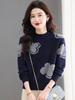 2025 Women's Colorblock Cashmere Wool Sweater: Round Neck, Jacquard Knit, Loose Fit, Versatile and Soft.