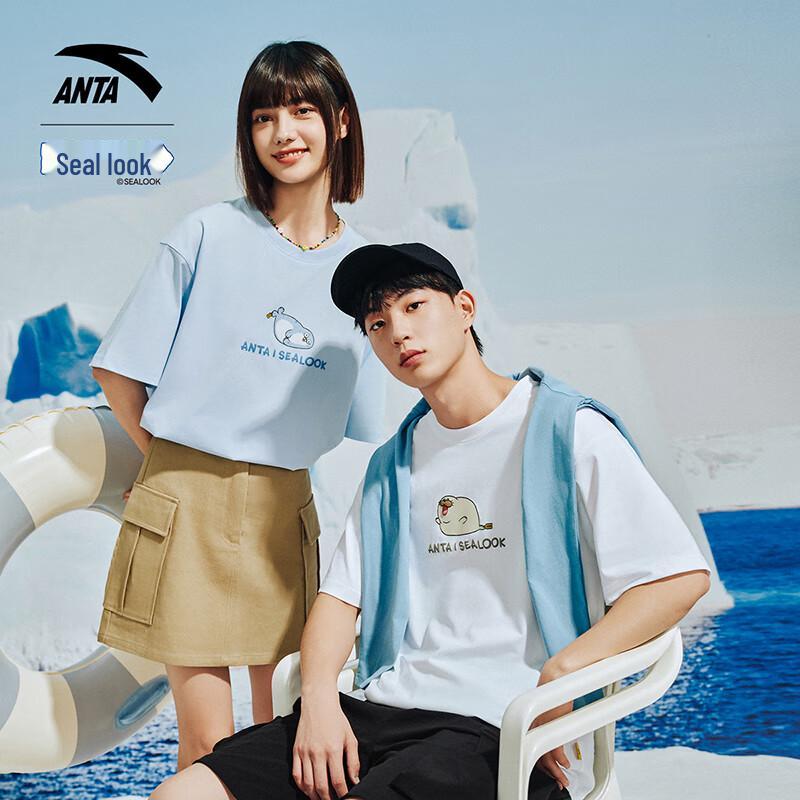 Anta x Seal Kankan Collaboration Short Sleeve T-Shirt 3XL