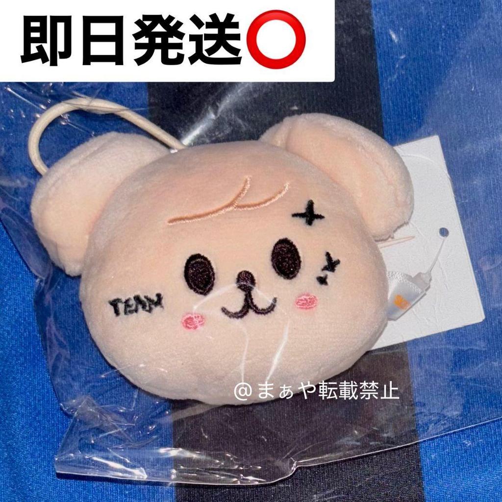 [USED] SKZOO Seungmin Stray Kids Karma Name Tag Pop-Up