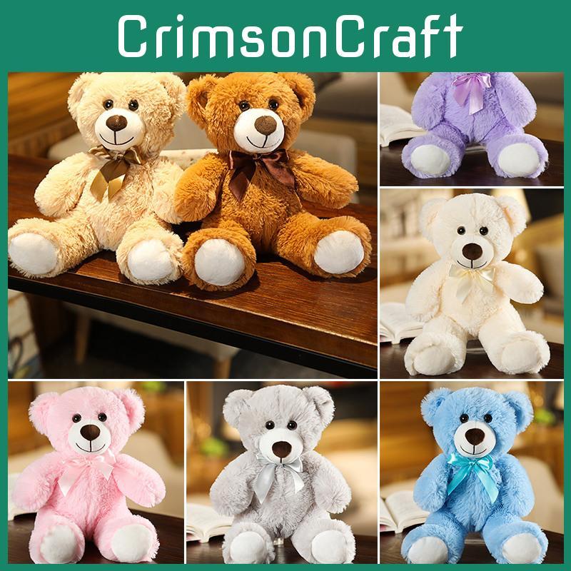Seven Teddy Colours Bear Plush Toy Animal Stuffed Doll Decoration Kids Gift
