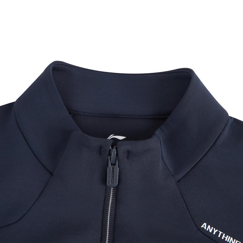 Li-Ning Women s Comfortable Breathable Cardigan Sweatshirt L