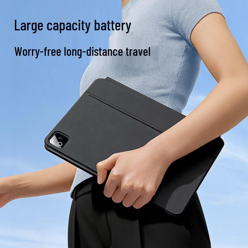 Kusda Magnetic Floating Keyboard Case for Xiaomi Pad