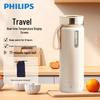 Philips 0.35L Portable Electric Kettle & Thermos