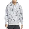 Sportbekleidung Sweatshirt Herren Weiß HQ0892-100