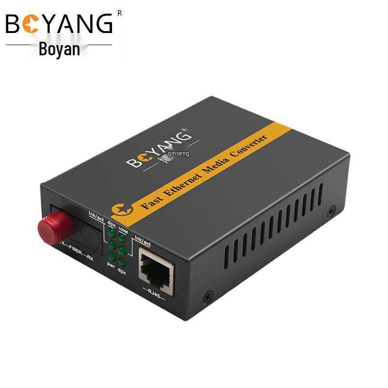 Boyang Fiber Optic Transceiver 100M Single Mode Single Fiber