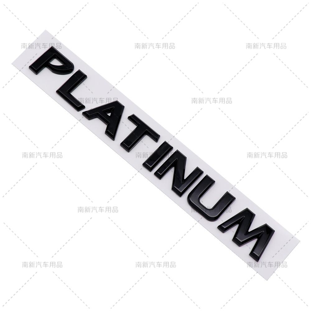 ABS 3D PLATINUM Letter Tail Badge Label Custom Body Sticker Car Emblem Suitable For Tule Waterproof Auto Decal