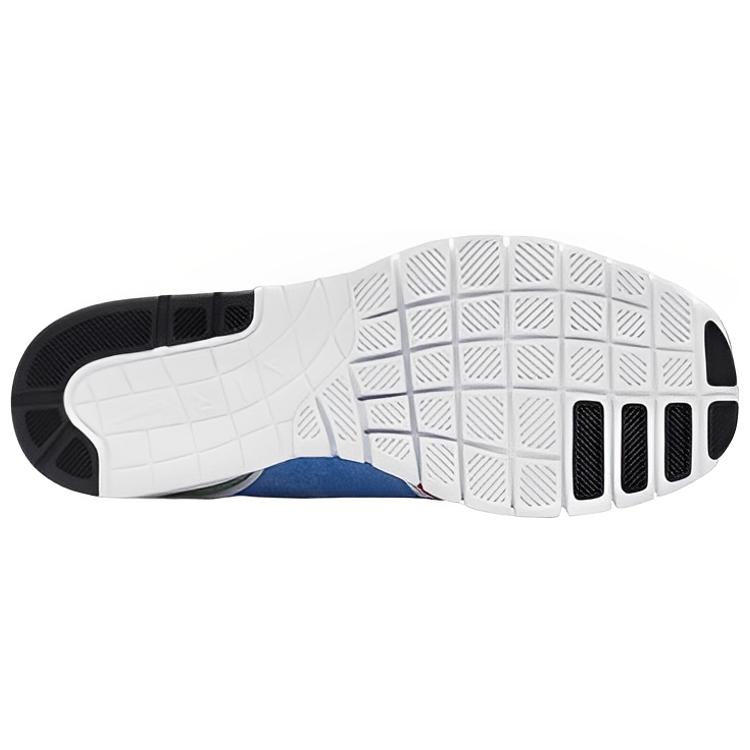 Nike Sb Stefan Janoski Max Cncpts Mosaic 749678-614