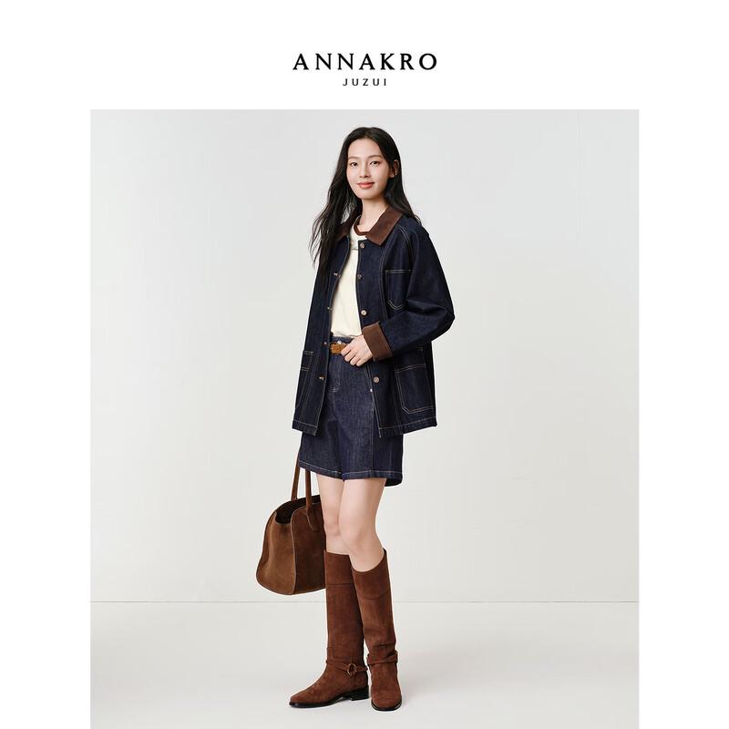 Anna Kou Women's American Barn Style Denim Jacket
