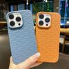 Three-dimensional Dog Tooth Pattern Suitable for Apple Ip15 Phone Case Y-shaped Braided Pattern Apple 16 Heat Dissipation TPU Protective Case