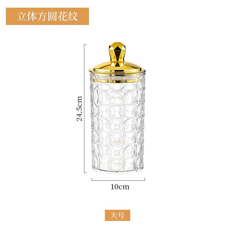 Gold-plated Transparent Plastic Storage Jar Candy Jar Snacks Sealed Jar with Lid Dried Fruit Storage Box Kitchen Storage Tools