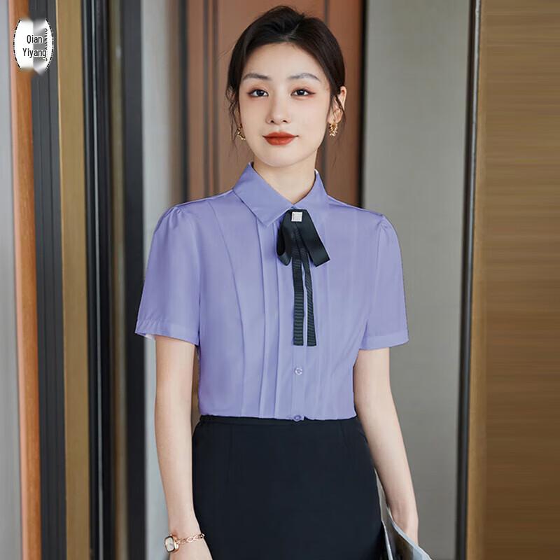 Women's Short Sleeve Professional Work Shirt