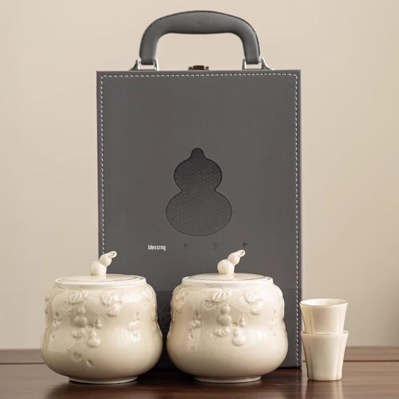 Full Garden Flowers Chinese Ceramic Tea Gift Set