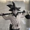 [USED] Dragon Ball Figure BWFC Army Goku Monochrome