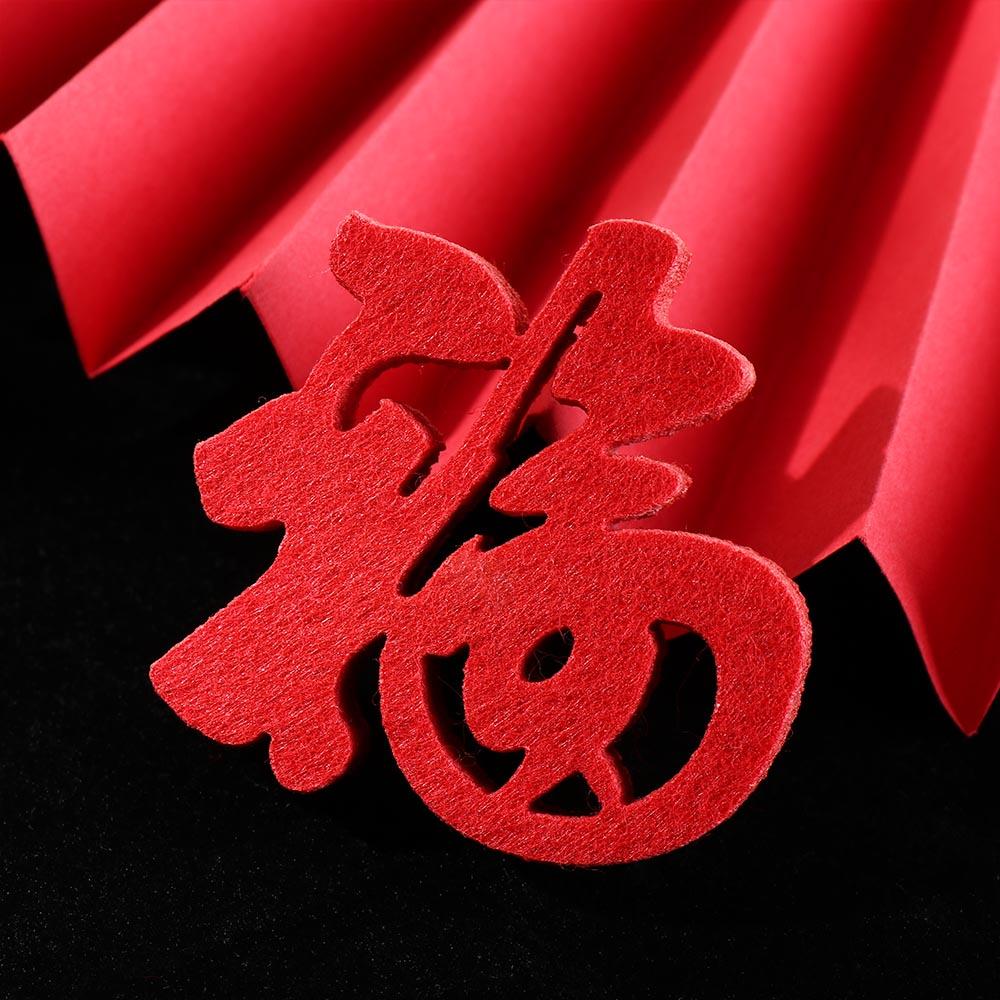 Mini Size Window Decorations Non-sticky Chinese New Year Stickers Fortune Decorations Best Wishes