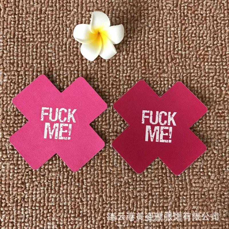 Autocolant de sân de unică folosință în formă de cruce, autocolant invizibil negru pentru piept, model dragoste, bijuterii anti-lumină, accesorii de flirt cu litere, femei