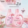 Liby Xiangweiya Fresh Fragrance Perfume Laundry Detergent