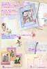 Dear Cars 3-Year Diary, Flower Fairies, No Name Engraving [Continuous Diary] 1320-G04-010
