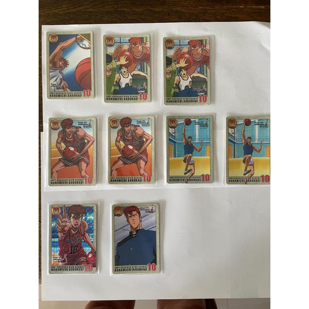 Slam Dunk Assorted 9 Pieces [2nd edition for businesses and traders]