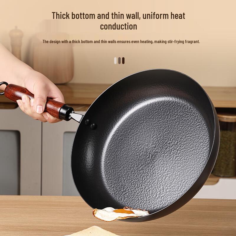 Jincun Zhangqiu Wrought Iron Flat Bottom Frying Pan