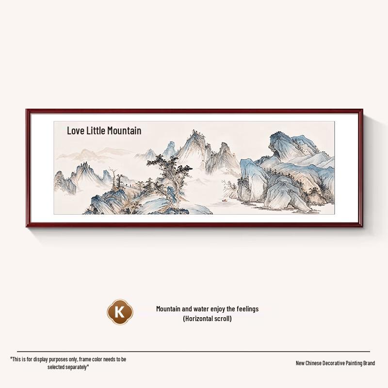 Handun New Chinese Style Landscape Decorative Painting