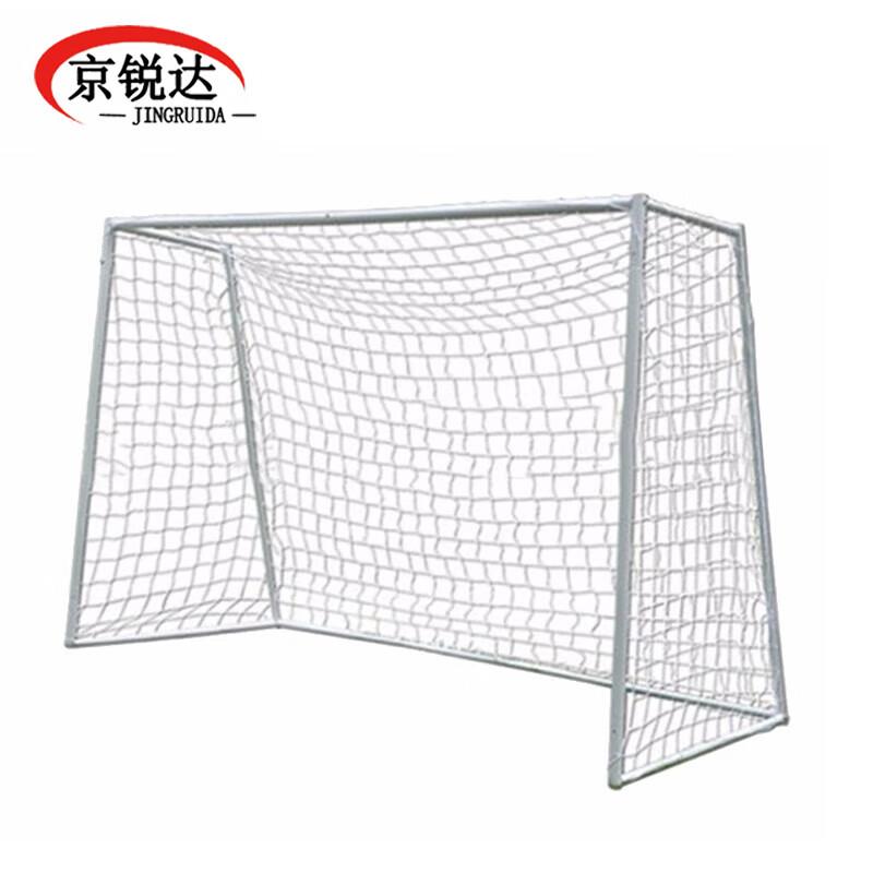 JINGRUIDA Outdoor Soccer Goal