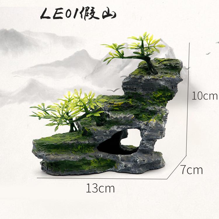

Rockery Mountain Resin Aquarium Landscape View Decoration Hill Hanging Bridge View Ornament Resin Fish Tank Decoration Large
