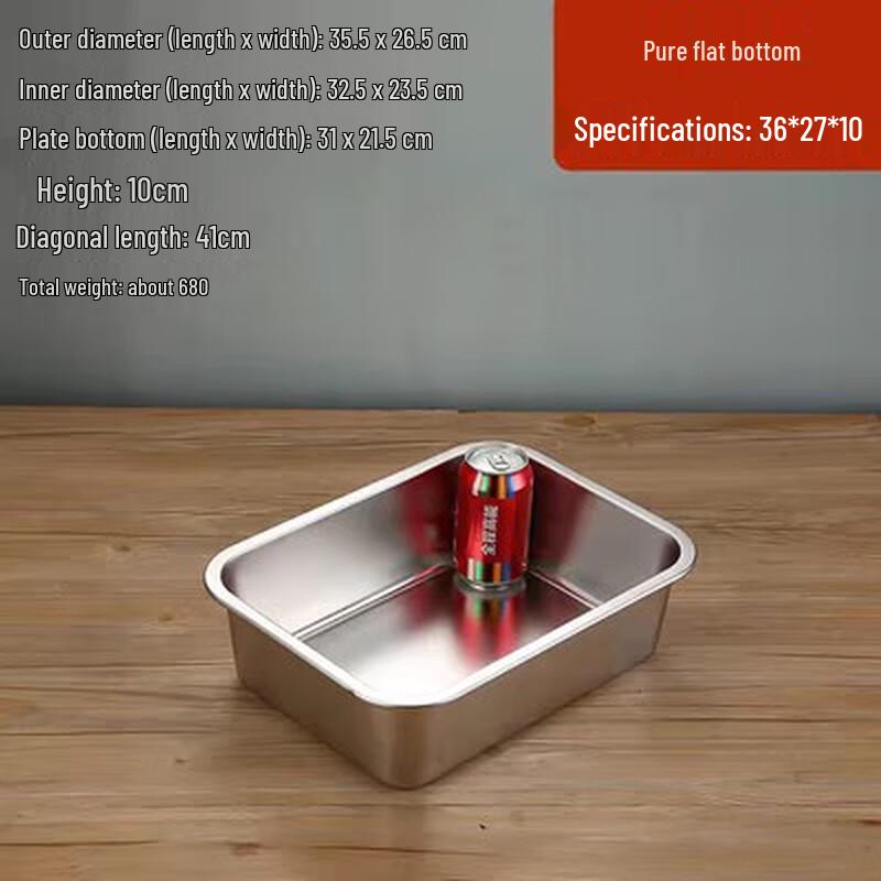 304 Stainless Steel Deep Rectangular Food Pan