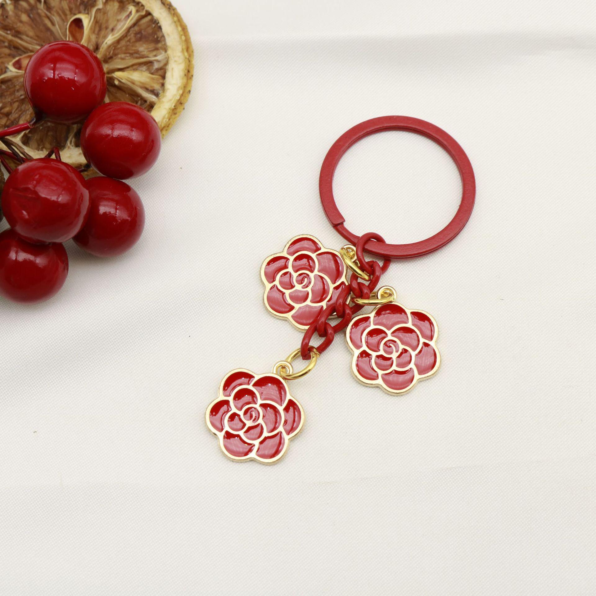 Romantic Cherry Blossom Keychain - Cute Heart Pendant & DIY Jewelry Accessory