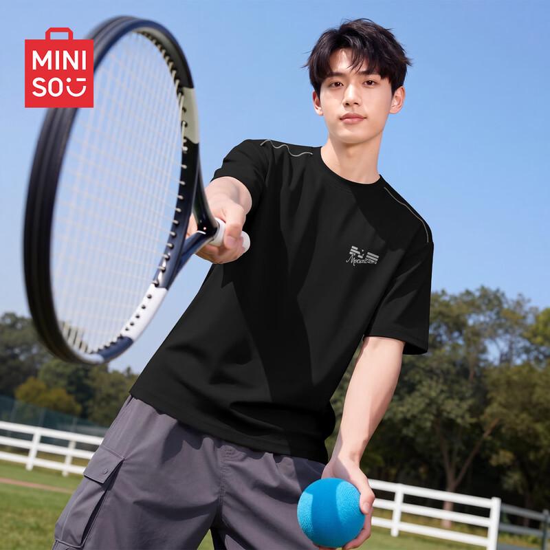 MINISO Men's Reflective Quick-Dry Half-Sleeve T-Shirt