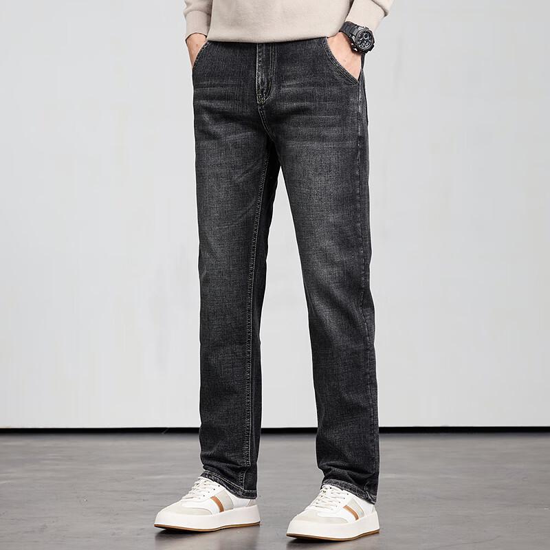 FaPai Men's High-Cotton Washed Straight-Leg Jeans