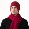 Thin Knitted Hat Scarf Kit Autumn Winter Outdoor Sports Ear Protection Warm Pullover Wool Hat for Men