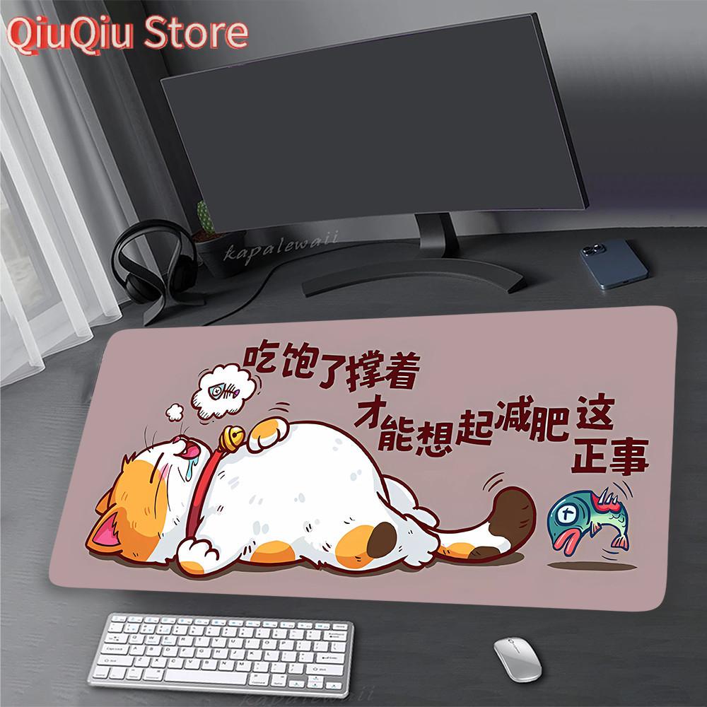 For All-Day Comfort Kawaii Cute Cat Mouse Pad Gaming Laptop Game Pads Mouse Mat Home Office Mousepad Desk Pad 900x400mm