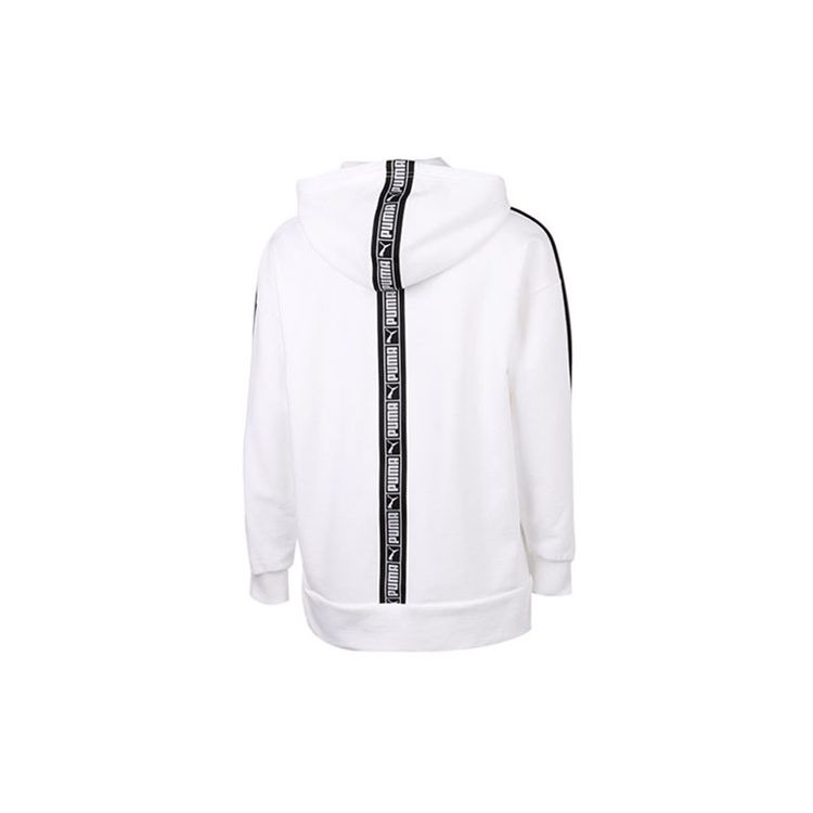Puma SS21 Side Stripe Zip Hoodie Women Hoodie White 531278-02