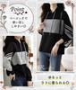 Pullover Loose Outdoor Maternity Korean Slim Cut and After Black and Gray M.Luce Women's Two-Tone Hoodie, Top, Sweatshirt, Spring, Autumn, Winter,
