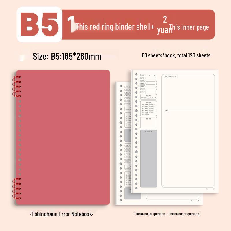 B5 Spiral Bound Loose-leaf Notebook with Colorful Retro Cover for Study and Office Use