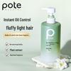 Baitai Pflanzenenzym Beruhigendes Ölkontroll-Shampoo