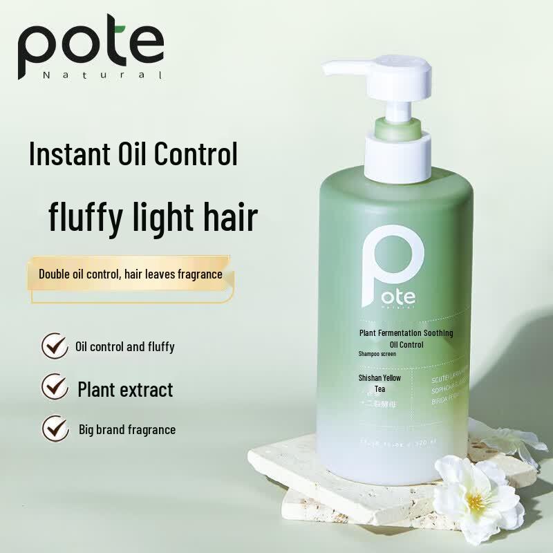 Baitai Plant Enzyme Soothing Oil Control Shampoo