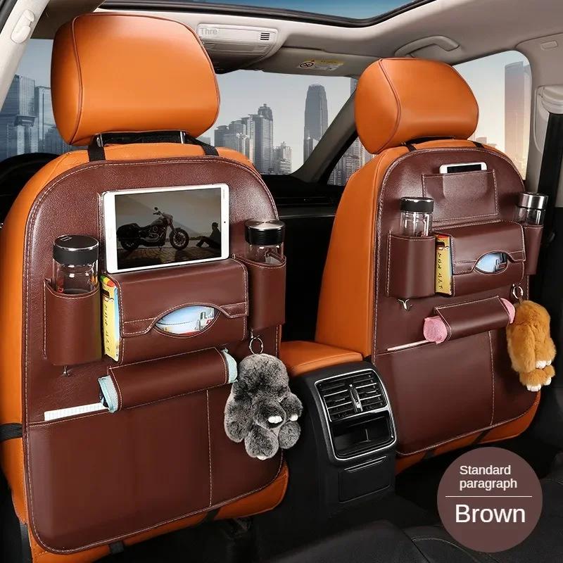 

Автомобильные аксессуары Универсальный органайзер для автомобильных сидений с подносом Держатель для планшета Многокарманное хранилище для салона автомобиля Уборка кофейный